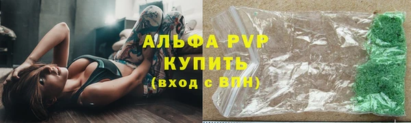 PSILOCYBIN Белоозёрский